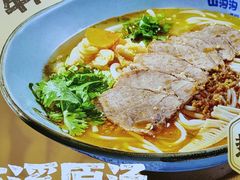 -万达广场(无锡滨湖店)