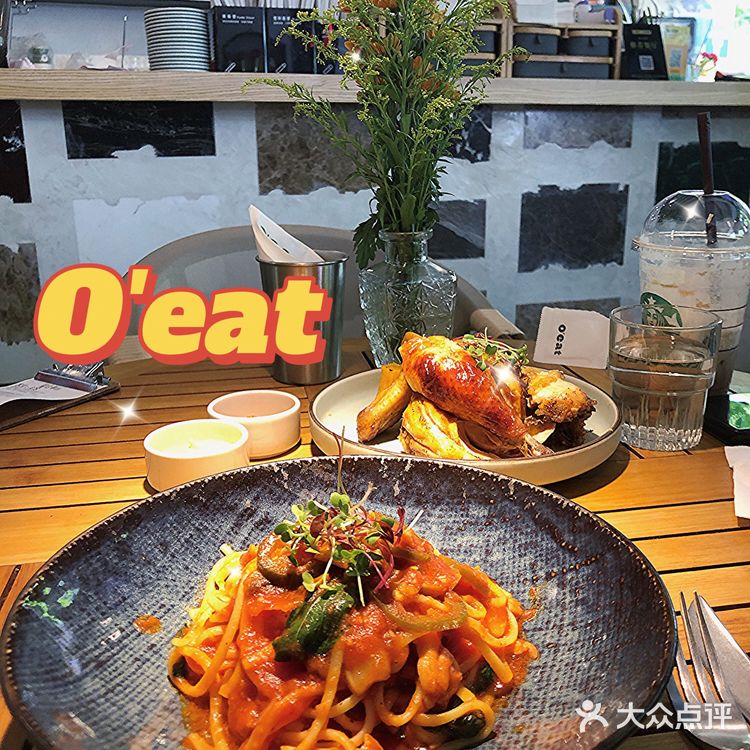 今日午餐 花园道西餐