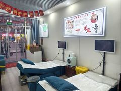 -溥耳·可视采耳·头疗·沐眼