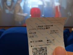 -奥斯卡国际影城(杜比全景声&4D激光店)