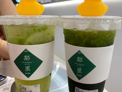 -LINLEE·手打柠檬茶(思北店)