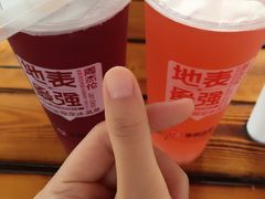 -蜜雪冰城(新世纪商城店)