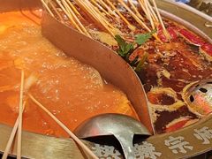 -热辣宗师·串串火锅(万达金街店)
