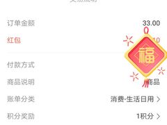 -一品方糕专卖店