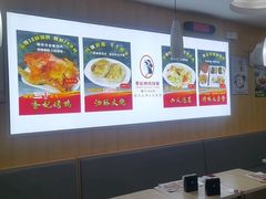 -香妃烤鸡(新奥店)