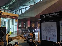 -火器营(地铁站)