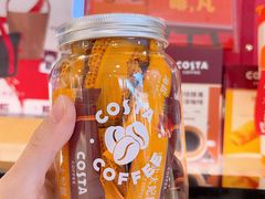 -COSTA COFFEE(恒基名人购物中心店)