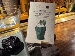 -富力丽思卡尔顿酒店·FLAIR餐厅酒吧