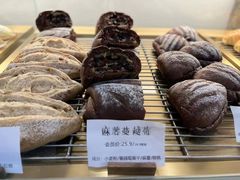 -CENTTY辛蒂咖啡·烘焙·西点(天兰社区新生活中心店)