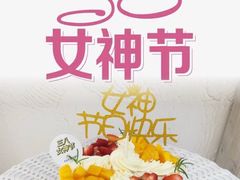 -头家宴会·年会婚礼自助餐·乔迁冷餐茶歇(龙华店)