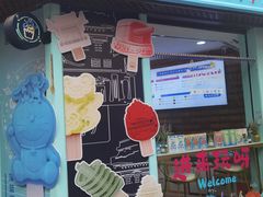 -鼓浪屿内厝澳码头(轮渡站)