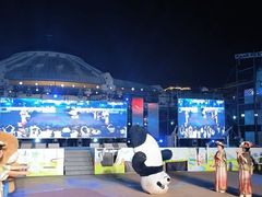 -汕头蓝水星欢乐世界