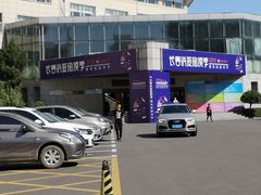 -长春市图书馆(同志街店)
