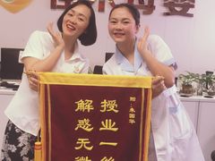 -佳禾月嫂育儿嫂(拱墅店)