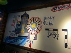 -哈艺时尚影城(海珠赤岗店)