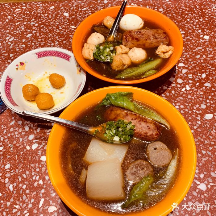 四眼仔车仔面(合生汇店)-图片-北京美食-大众点评网