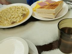 -澳洲牛奶公司(佐敦店)