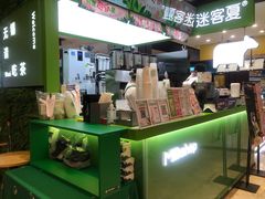 -迷客夏Milksha(无锡苏宁店)