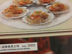 -北京湖广会馆