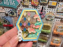 -猫的天空之城概念书店(苏州平江店)