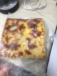 点击看大图 -藤野造型