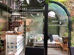 -厦门良筑精品酒店(厦门中山路店)