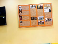 -竞思注意力·专注力·学习能力训练(天一广场中心)