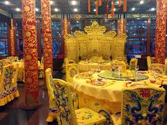 -白家大院·王府宫廷菜(苏州街店)