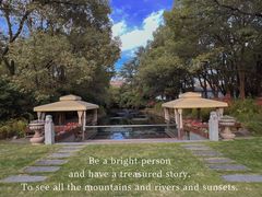 -西郊宾馆·1921餐厅