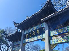 -灵顺寺