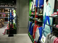 -李宁(大宁国际旗舰店)