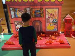 -小鸡哆哆故事屋·儿童乐园(嘉里城店)