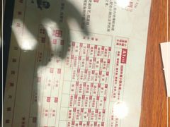 -太子浓心招牌炸酱小锅米线(兰州中心店)