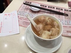 净云吞-池记(尖沙咀店)