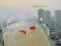 -红宝石·鲜奶小方(长阳店)