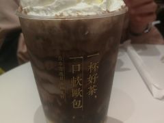 -奈雪的茶(金鹰广场店)