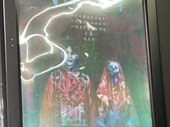 -奇门密室(五一新干线店)