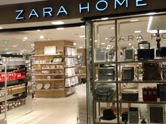 -ZARAHOME(虹桥南丰城店)