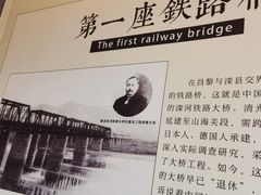 -唐山宴百姓府邸院落中餐