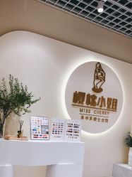 -花系美·美甲美睫精品店