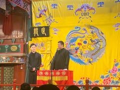 -北京湖广会馆