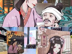 -第三空间·趣味桌游·轰趴.室内CS.剧本杀(大武汉1911店)