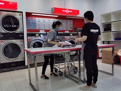 -WASHME大洗屋(西藏南路世纪联华直营店)