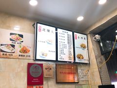 -刘信牛羊肉小炒泡馍(回民街店)
