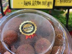 -鲜力达果品批发直销(青山店)
