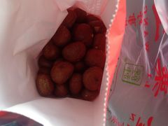 -金栗王(清扬路店)