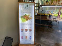 -莓园冰淇淋店