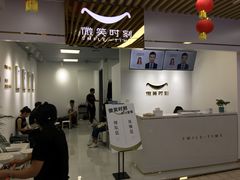 -微笑时刻照相馆(四道口店)