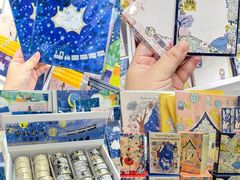 -优你客(久光百货店)