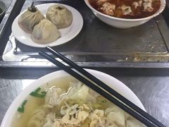 -汪家馄饨(集庆路店)